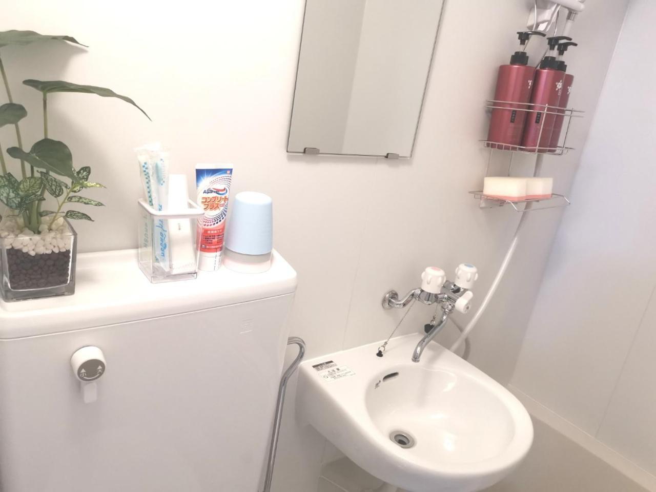 Xl House-Self Check In- Will Send Room Number And Password Tokyo Ngoại thất bức ảnh