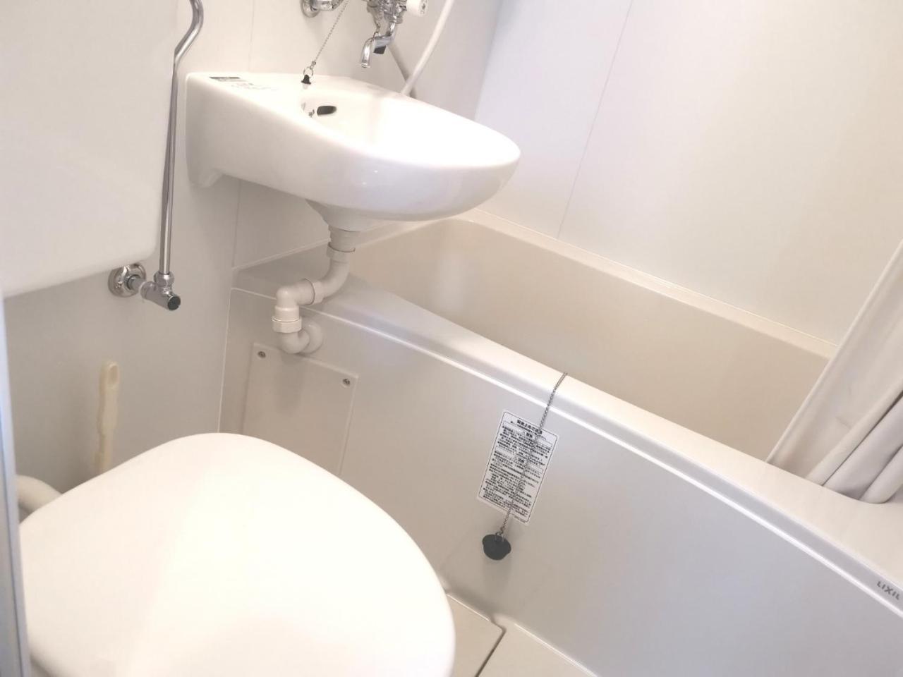 Xl House-Self Check In- Will Send Room Number And Password Tokyo Ngoại thất bức ảnh