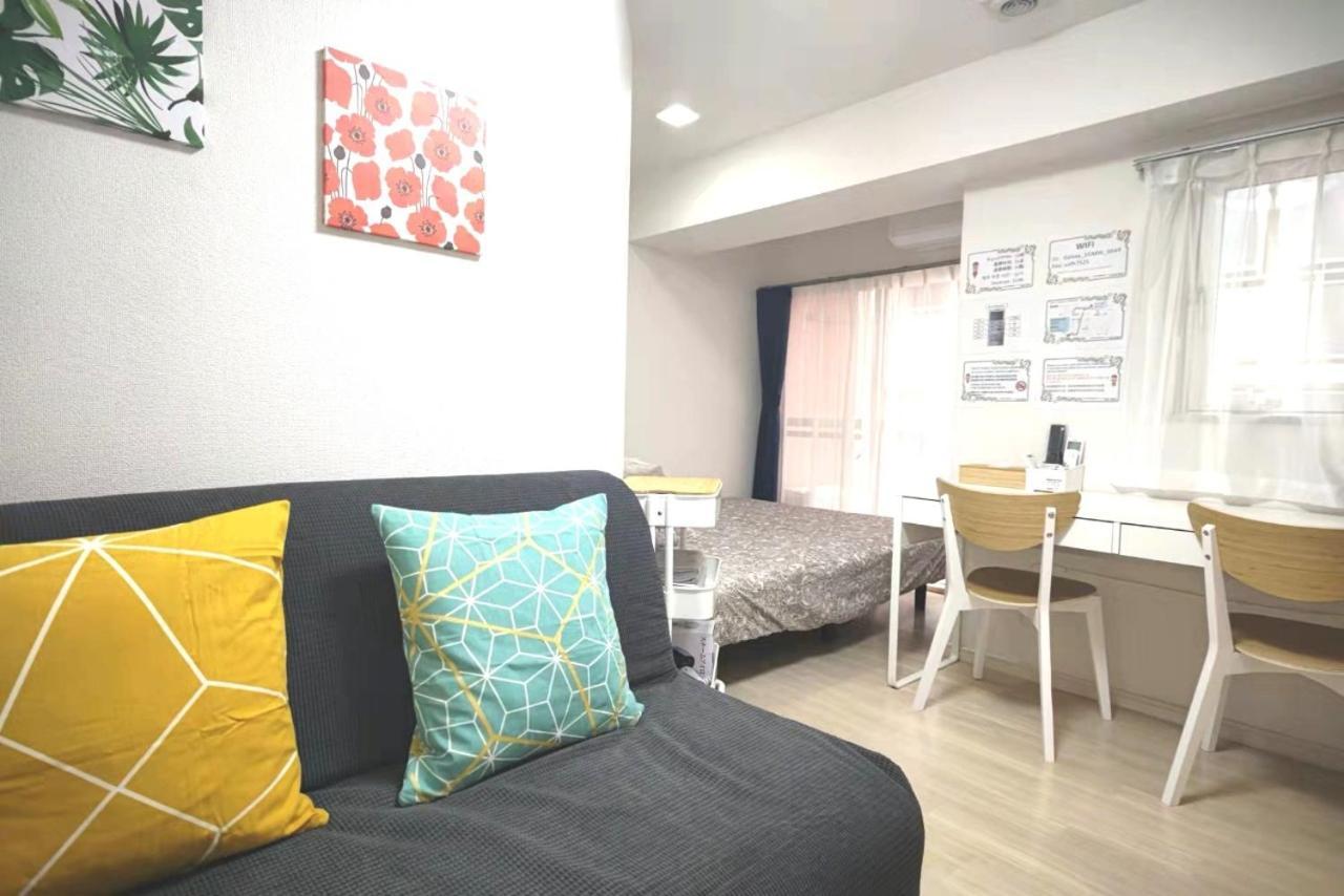 Xl House-Self Check In- Will Send Room Number And Password Tokyo Ngoại thất bức ảnh