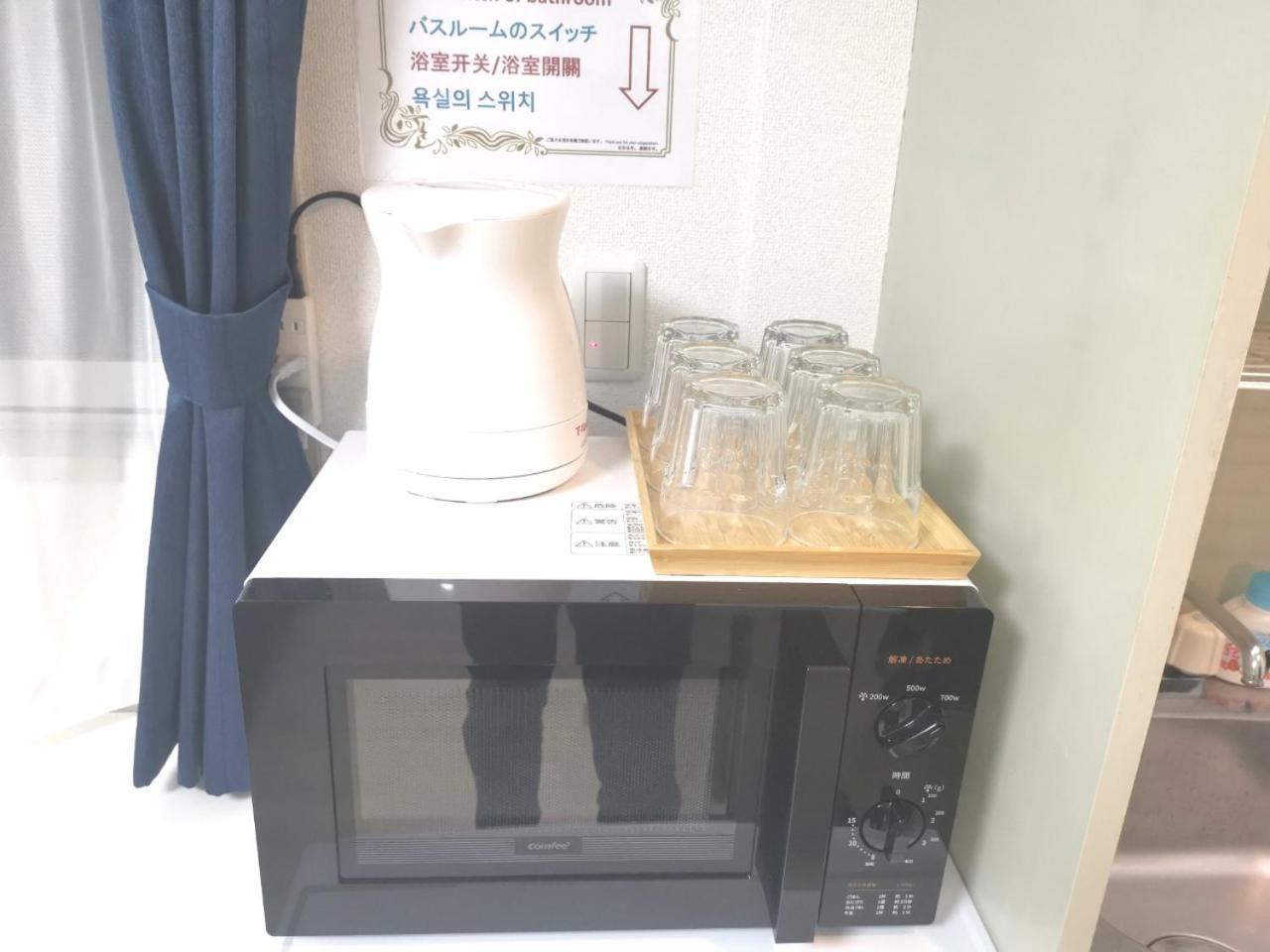 Xl House-Self Check In- Will Send Room Number And Password Tokyo Ngoại thất bức ảnh