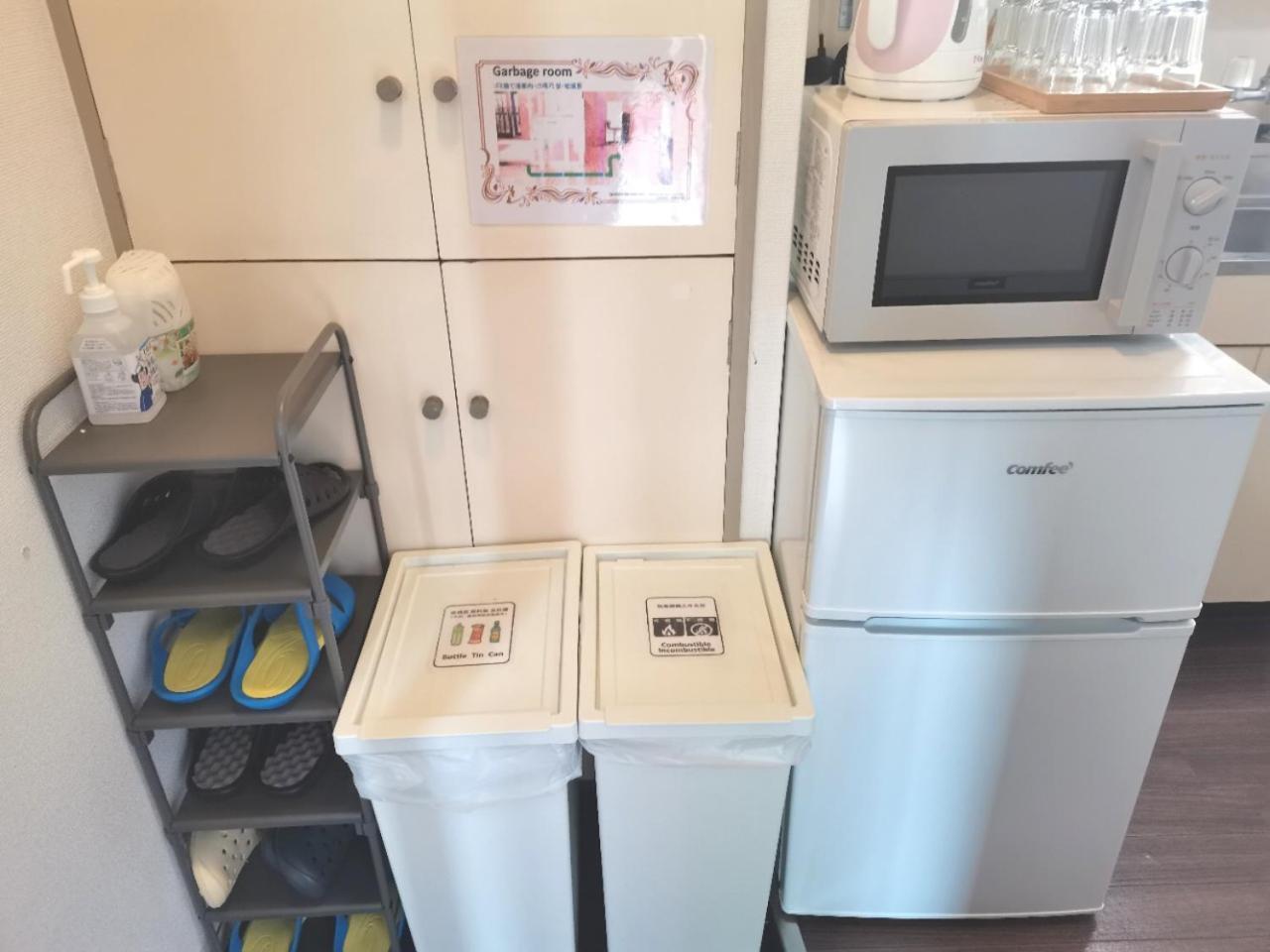 Xl House-Self Check In- Will Send Room Number And Password Tokyo Ngoại thất bức ảnh